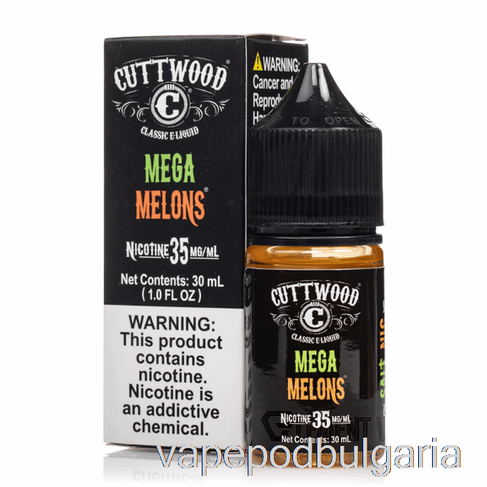 Vape Bulgaria Mega Melons - Cuttwood Salts - 30ml 35mg